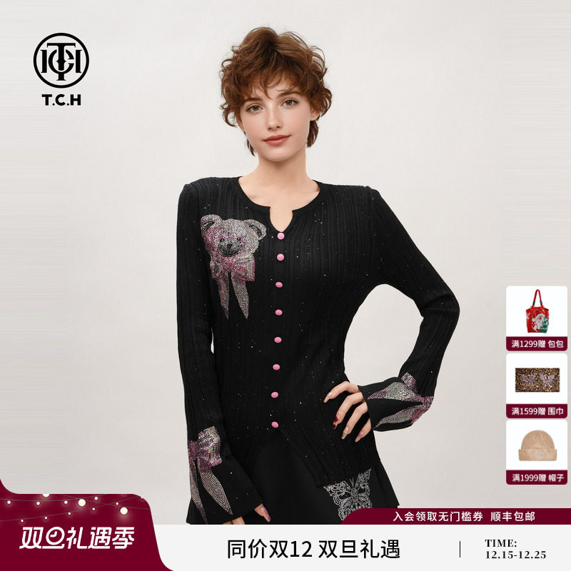 TCH琉光绚彩粉小熊烫钻修身显瘦含绵羊毛针织V领上衣T75A09E5001