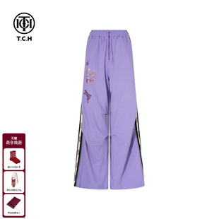 新款 女2025秋季 T75C20E1047 宽松休闲长裤 TCH私服烫设计感钻阔腿裤