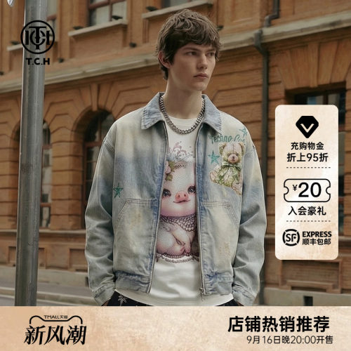 TCH烫钻小熊复古做旧渐变蓝潮酷百搭牛仔外套女春夏款T78A066108