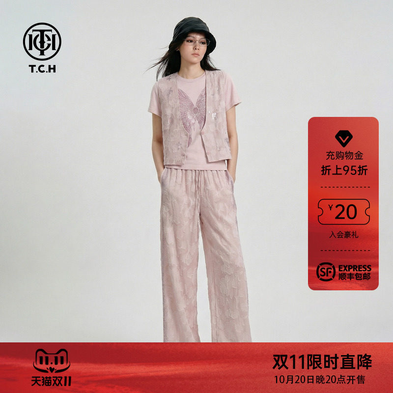 TCH设计感小众烫钻套装女甜酷风烫粉色马甲短袖T恤阔腿裤三件套