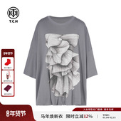 TCH轻奢烫钻百搭宽松蓬蓬T恤连衣裙超短裙25夏季 新款 T75A10E1045