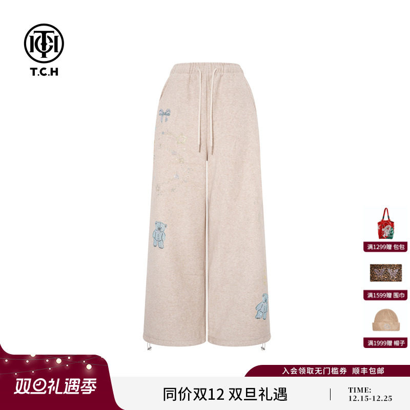 TCH可爱小熊烫钻温柔慵懒风阔腿休闲裤女2025冬季新款T75D20E1276
