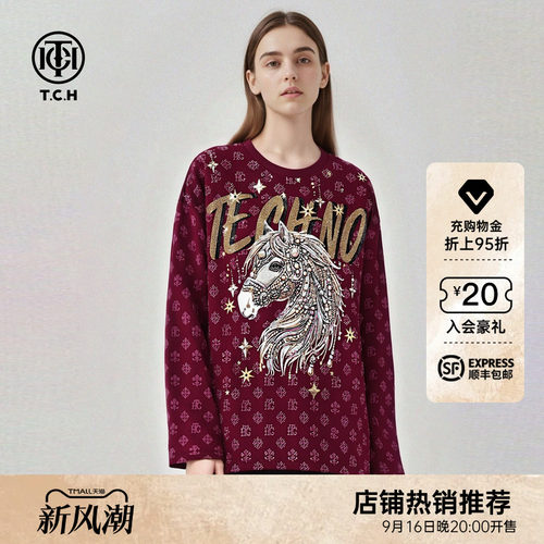 TCH本命年红色骏马字母纯棉长袖T恤情侣款2026早秋新款T78B086070