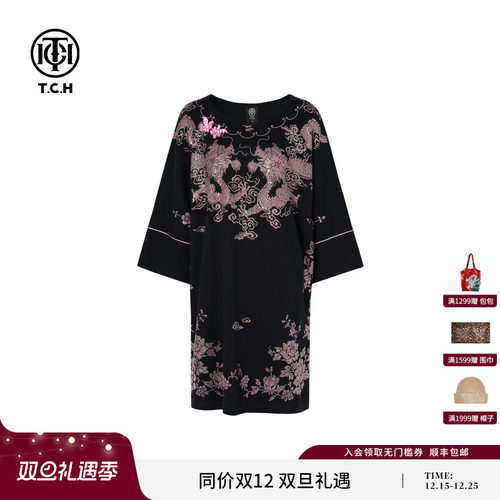 TCH轻奢烫钻新中式气质时尚洋气宽松T恤连衣裙女夏季T72B30E6019