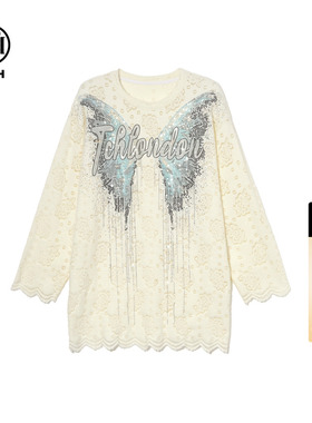 TCH法式提花烫钻蕾丝百搭宽松打底衫上衣女2025冬季款T75D02E1027