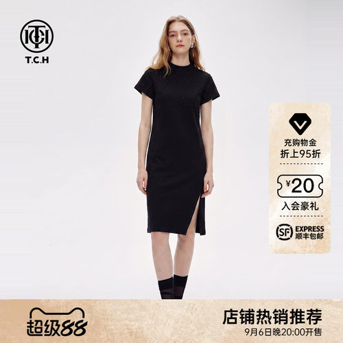 满天星烫钻开叉宽松连衣裙女