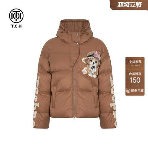 TCH轻奢翅膀烫钻连帽白鸭绒羽绒服外套女2026夏季新款T75C19E9011