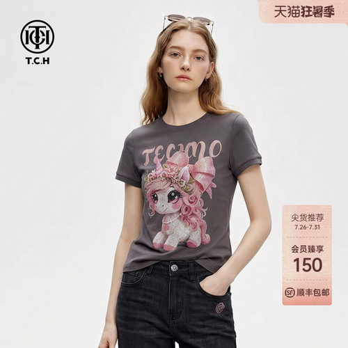 潮牌独角兽烫钻修身短袖T恤女