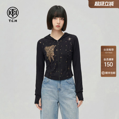 TCH烫钻小熊连帽拉链开衫女