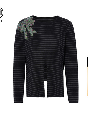 TCH2026春夏新款清冷感烫钻时尚条纹打底针织衫女T75C09E5165