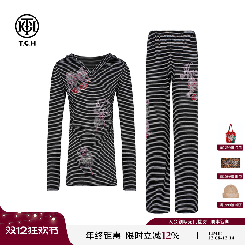 TCH私服烫钻收腰显瘦连帽长袖T恤直筒休闲裤条纹套装T75C07E1012