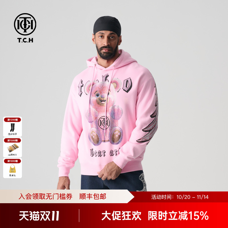 TCH轻奢2024春季烫钻连帽卫衣