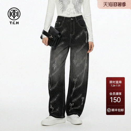 TCH烫钻蝴蝶结做旧时尚潮酷阔腿牛仔裤女2026春夏新款T78A20E1171