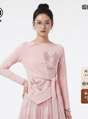 TCH粉色一字肩烫钻长袖T恤女绑带收腰不规则辣妹上衣T78A08E1021