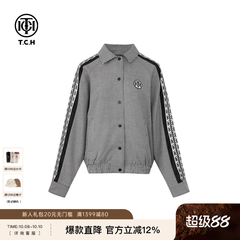 TCH时尚洋气百搭烫钻翅膀夹克外套男女同款2025新款T72A27E6002