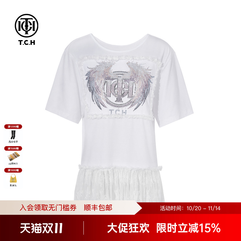 TCH私服烫钻夏季蕾丝拼接洋气百搭气质短袖T恤女T75C10B1019