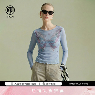 TCH千禧风渐烫钻羽翼打底衫 上衣T78A02E1042 女木耳边显瘦内搭长袖