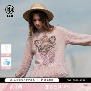 TCH烫钻网纱拼接长袖 T78B08E1001 T恤女甜妹风上衣2026年春夏新款