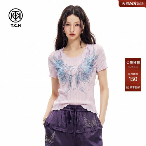 翅膀烫钻紫色木耳边针织T恤女