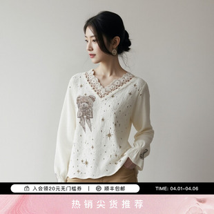 气质蕾丝边针织衫 女T75D09E1052 慵懒风烫钻时尚 TCH2025秋冬新款