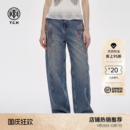 街头潮牌烫钻翅膀弯刀牛仔裤女