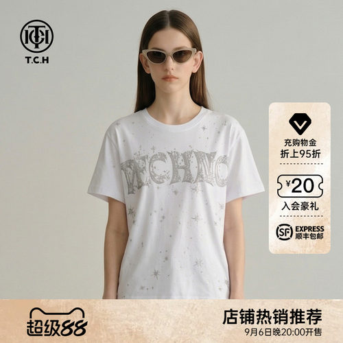 TCH烫钻短袖宽松显瘦T恤女