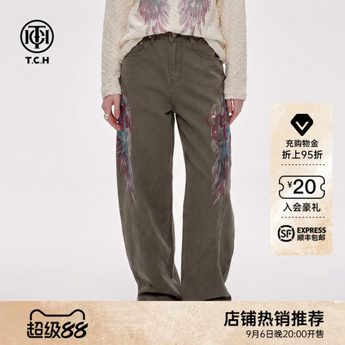 高街时尚复古绿高腰弯刀阔腿裤女