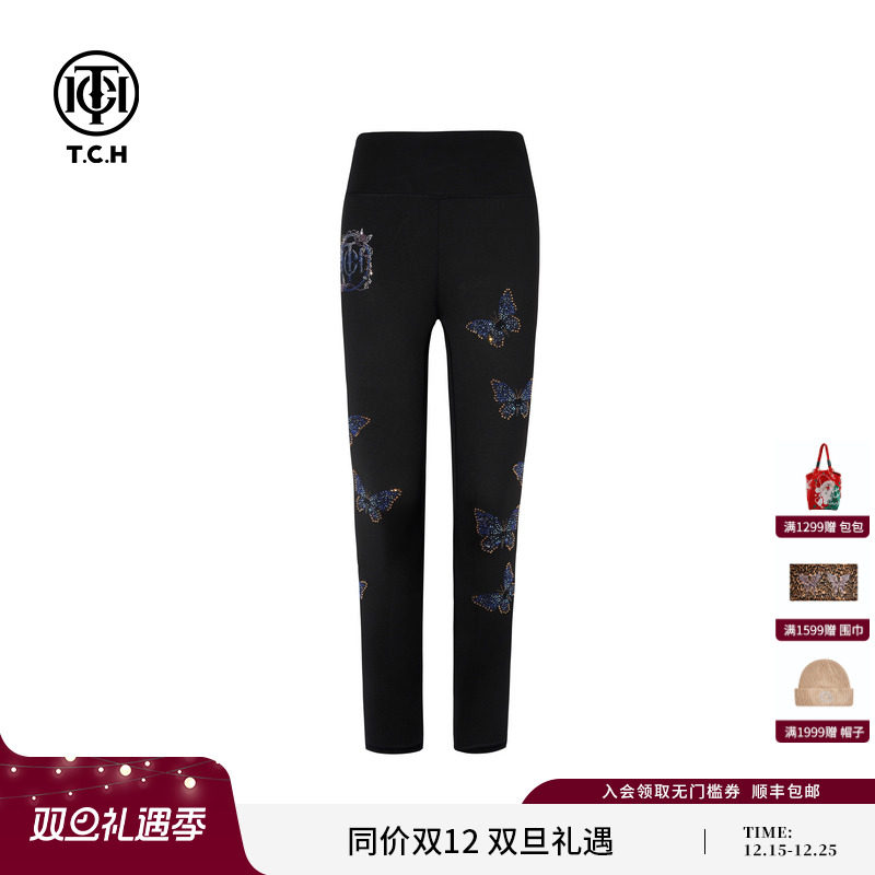 TCH轻奢烫钻时尚舒适瑜伽裤百搭设计感修身打底裤女T75C23E1001