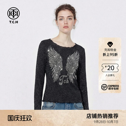 TCH2026秋季新款翅膀烫钻百搭黑色修身打底衫上衣女T78A02E1017A