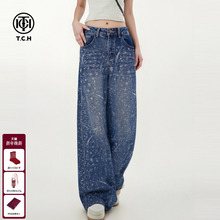 TCH满天星银河闪耀烫钻加绒宽松阔腿牛仔裤女2025秋冬T75D20E1029