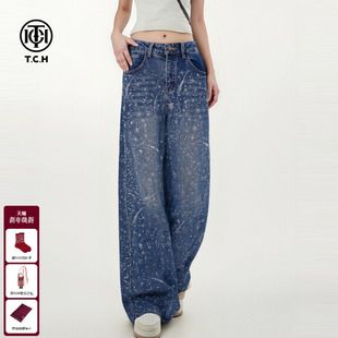 TCH满天星银河闪耀烫钻加绒宽松阔腿牛仔裤 女2025秋冬T75D20E1029