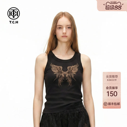 TCH黑色烫钻翅膀显瘦吊带背心