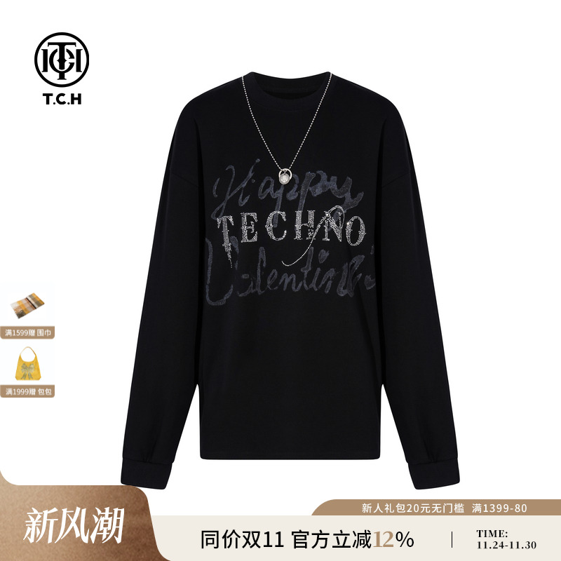 TCH轻奢烫钻潮牌时尚休闲百搭宽松圆领卫衣25秋季新款T75C11E5007