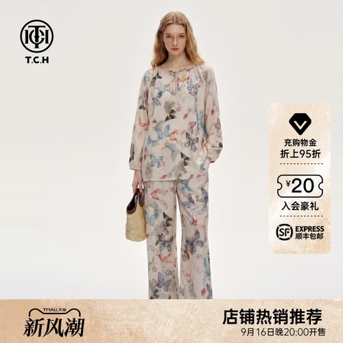 彩蝶满印宽松上衣阔腿裤两件套