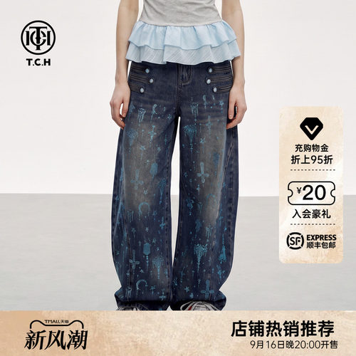 美式潮流烫钻弯刀牛仔裤女