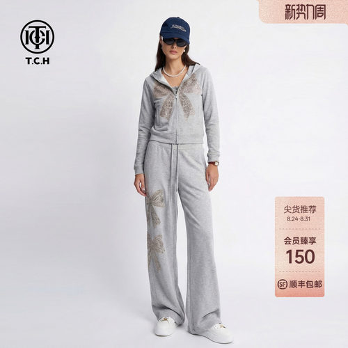 TCH烫钻修身长袖T恤女连帽外套休闲裤显瘦百搭三件套T78A07E1069A