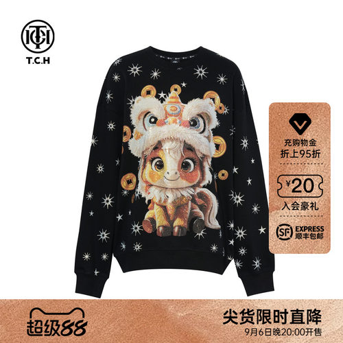 TCH轻奢潮牌卡通烫钻休闲百搭圆领时尚卫衣男女同款T75C11E9011