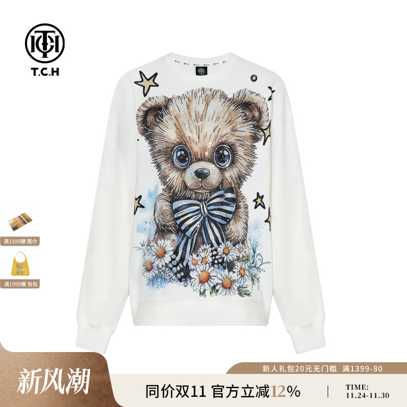 TCH轻奢烫钻可爱卡通小熊潮牌百搭圆领卫衣25秋冬新款T75C11E9015