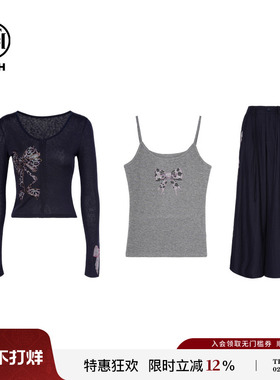 TCH私服烫钻背心气质开衫阔腿休闲裤套装女25秋季新款T75C07E5006