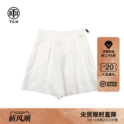 TCH轻奢烫钻百搭短裤休闲