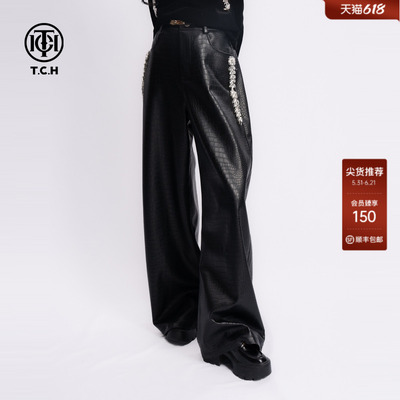 TCH2026春夏新款时尚休闲风烫钻高腰显瘦阔腿裤女T75C20E5143