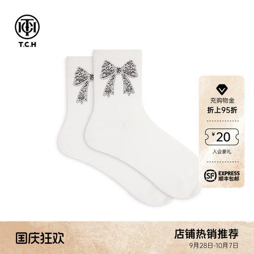 TCH蝴蝶结烫钻米色休闲袜子女百搭纯棉中筒袜T78C55E1002