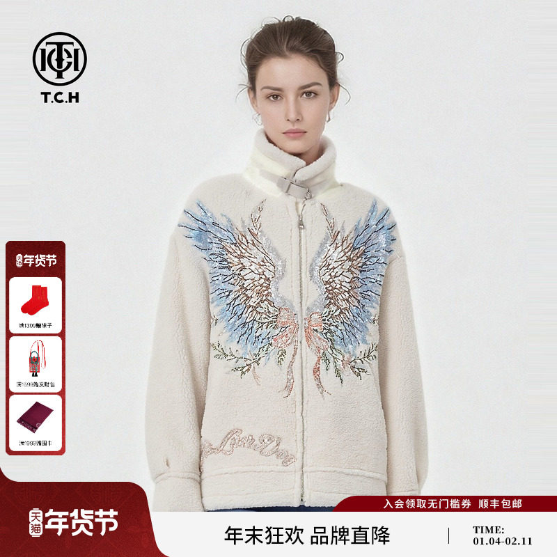 TCH宽松羊羔绒立领拉链烫钻羽翼米色保暖毛毛外套女T78A05E1001,女装/女士精品,短外套,淘宝优惠券,粉丝福利购,淘宝优惠卷