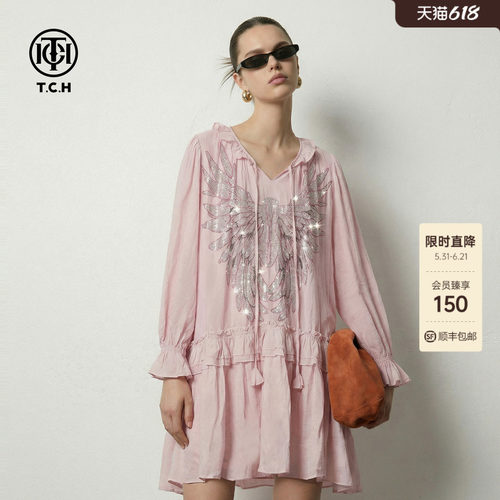 TCH烫钻荷叶边粉色中长款连衣裙女2026年春夏新款裙子T78A30E1049
