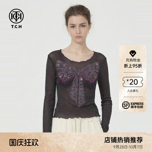 TCH烫钻蝴蝶结木耳边下摆修身百搭气质紫色打底衫女T78A02E1018A
