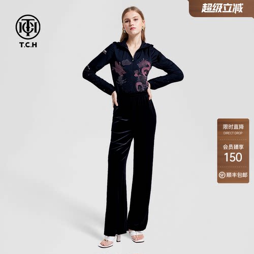 TCH新中式烫钻upf50+连帽肤感
