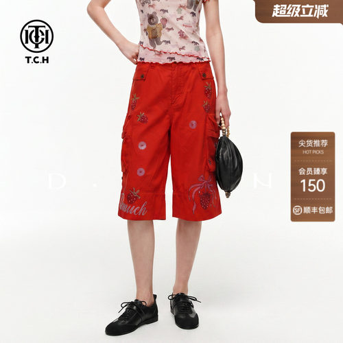 TCH美式甜酷草莓烫钻红色牛仔短裤女2026夏季新款宽松阔腿五分裤