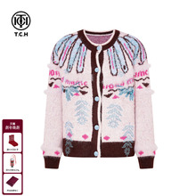 TCH烫钻粉色费尔岛毛衣女2025冬季新款复古针织开衫T75D43E1109