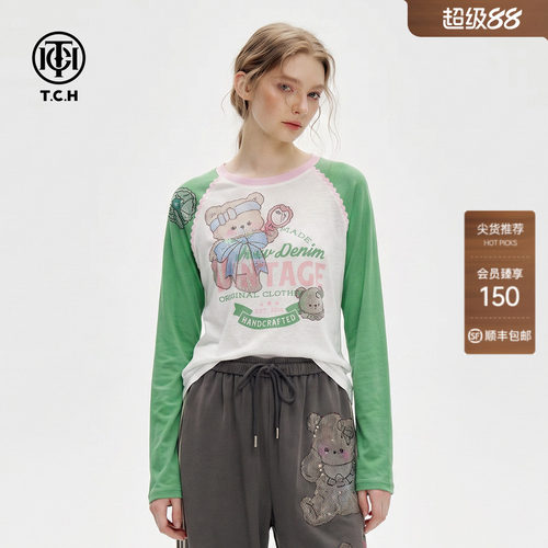 韩系甜妹撞色插肩烫钻长袖T恤女