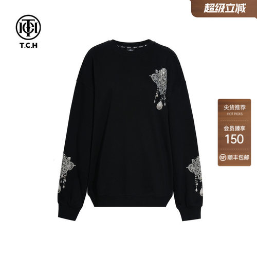 TCH轻奢烫钻潮牌时尚休闲百搭宽松圆领卫衣男女同款T75C11E9009